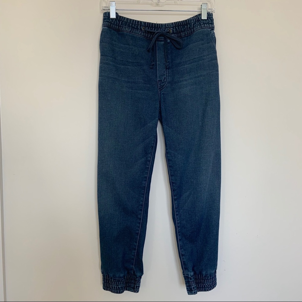 MOTHER Drawstring Crop Trainer Pants